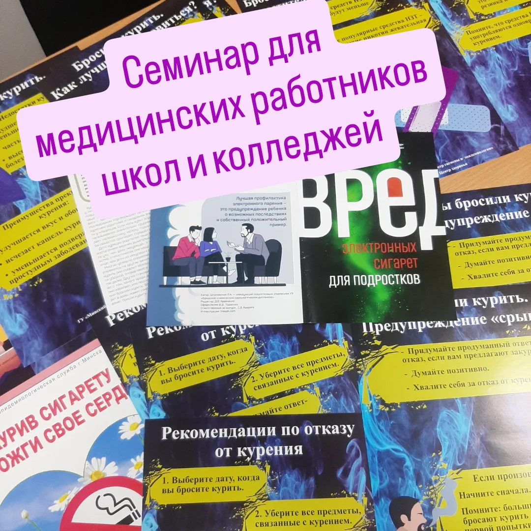 IMG_20250612_122929_647