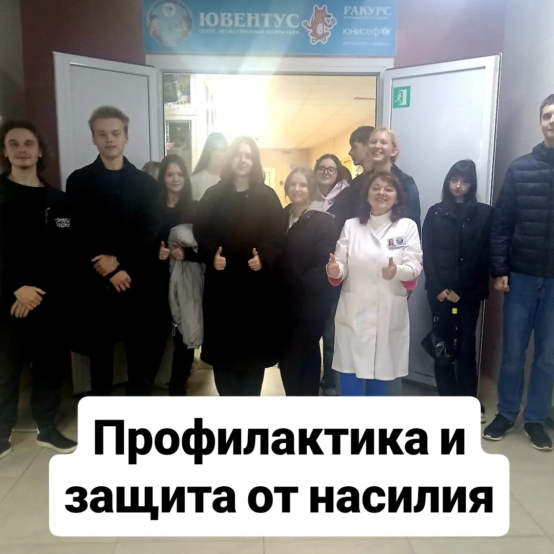 IMG_20250925_154301_319