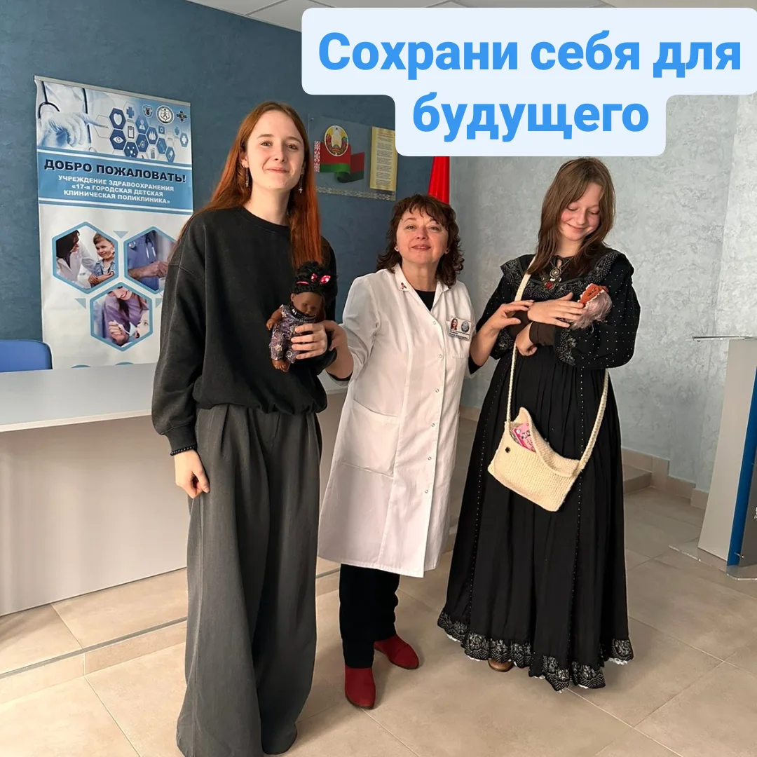 IMG_20251010_172030_102