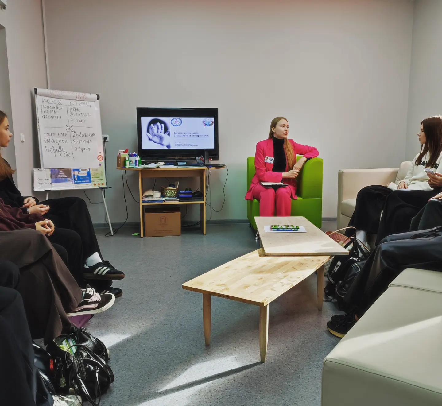 IMG_20251015_113243_776