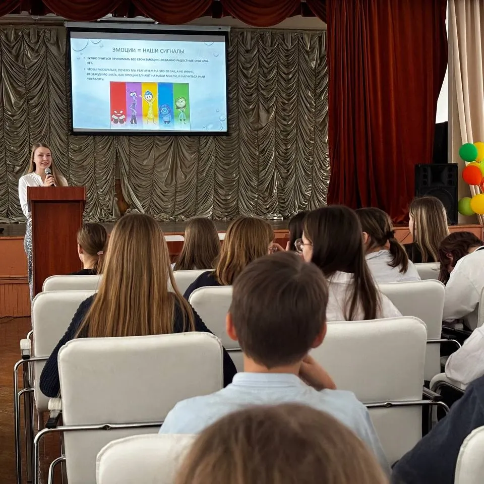 IMG_20251112_122524_144