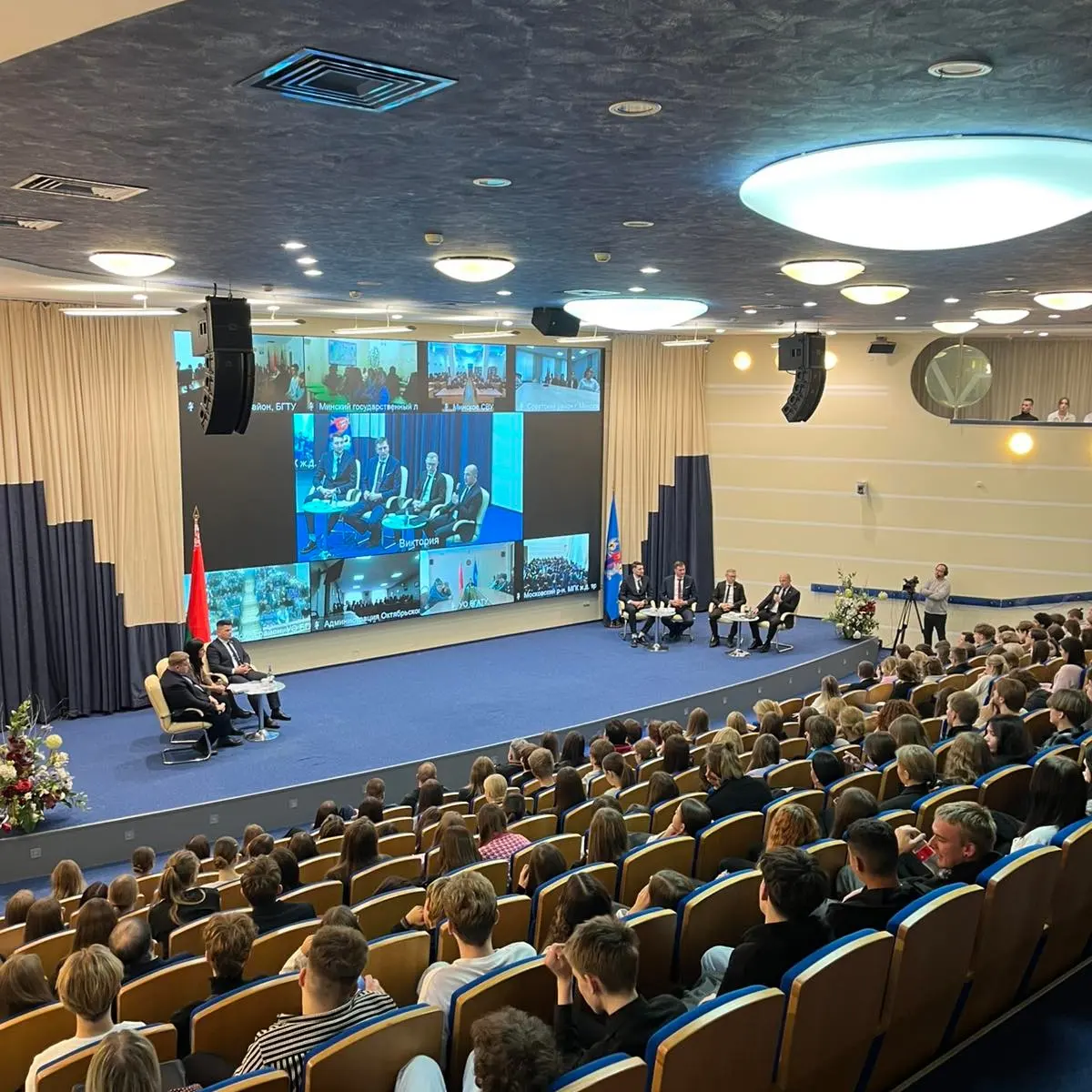 IMG_20251024_144800_566