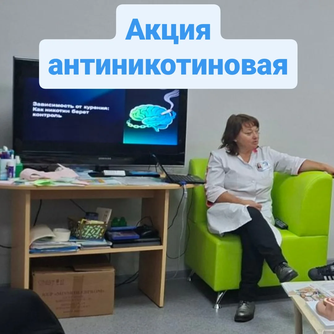 IMG_20251120_173243_633