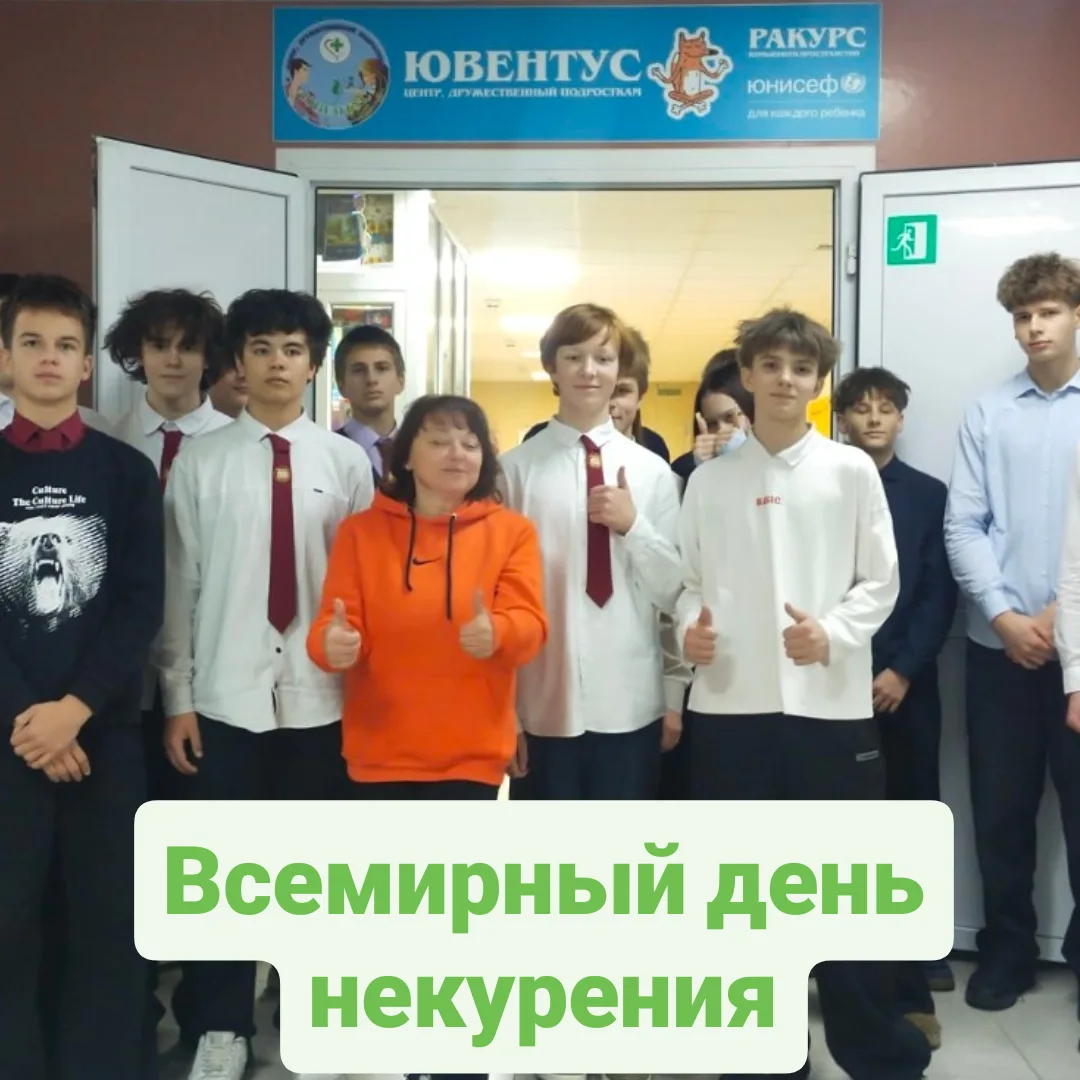 IMG_20251121_190320_787