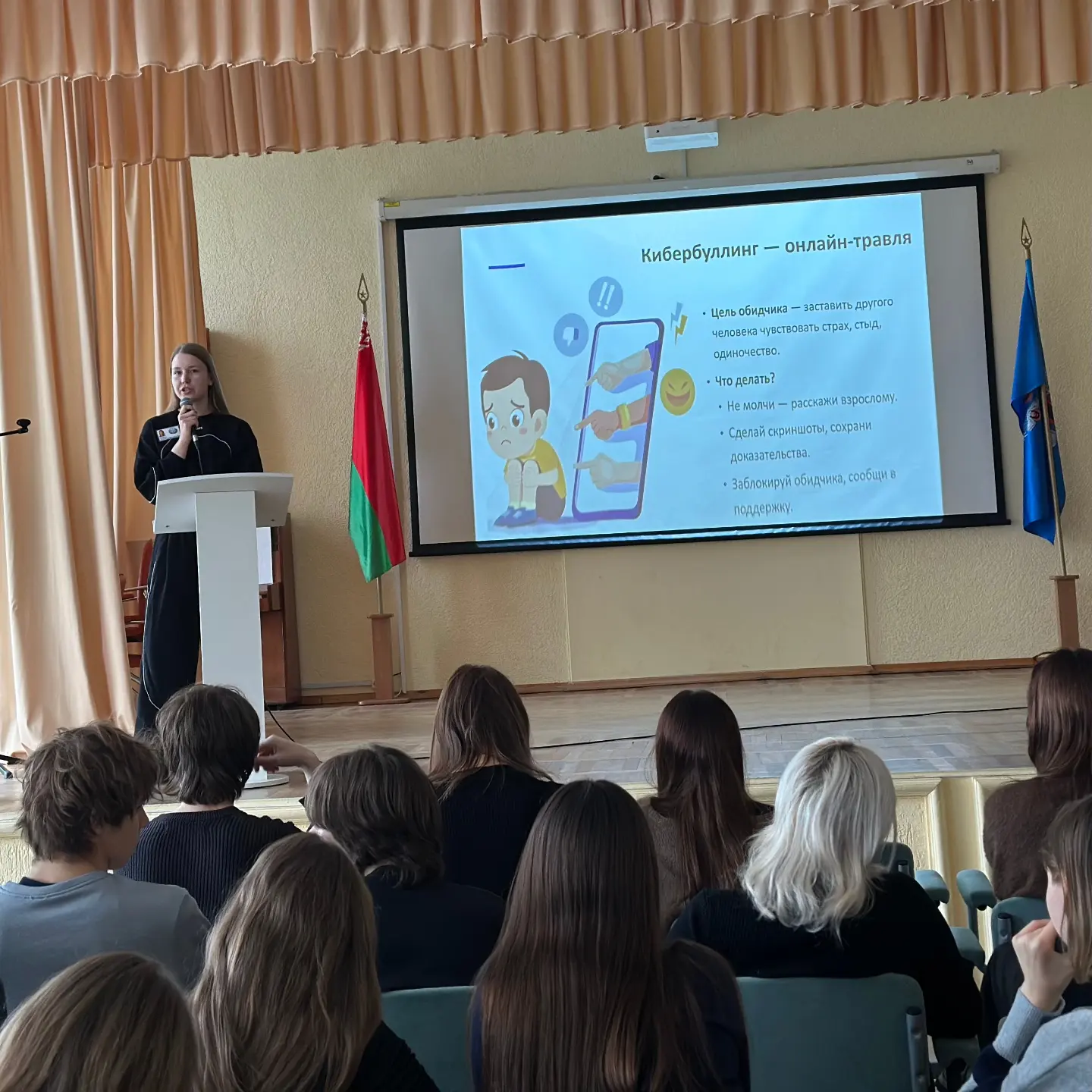 IMG_20251128_121407_555