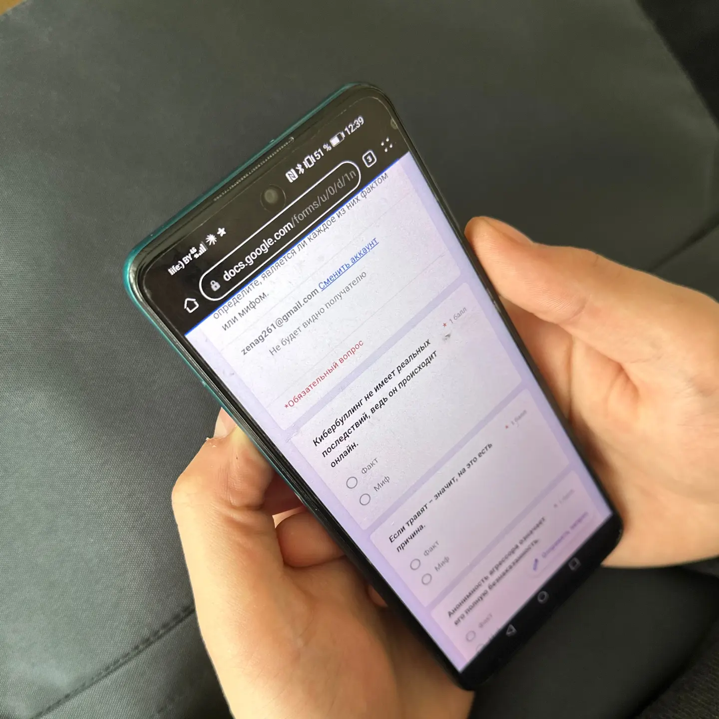 IMG_20251128_121407_666