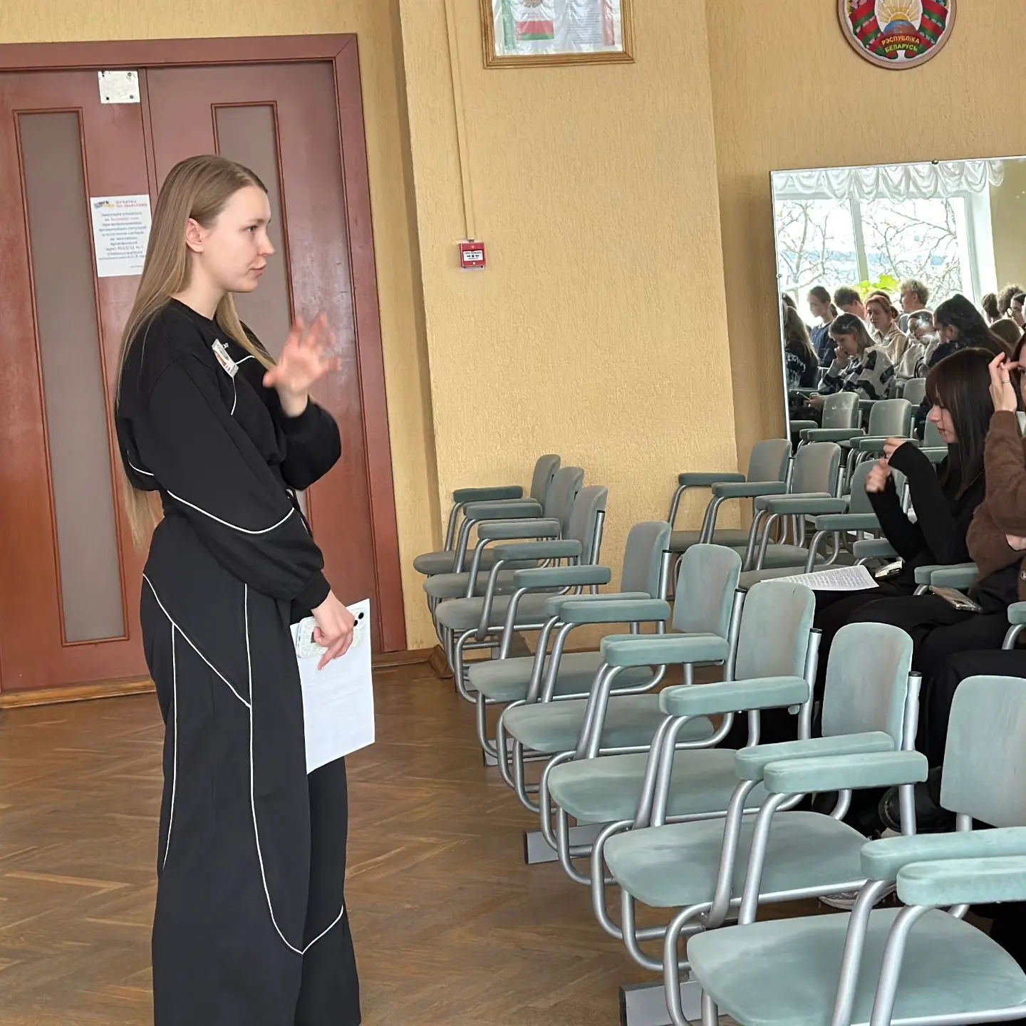 IMG_20251128_121407_810