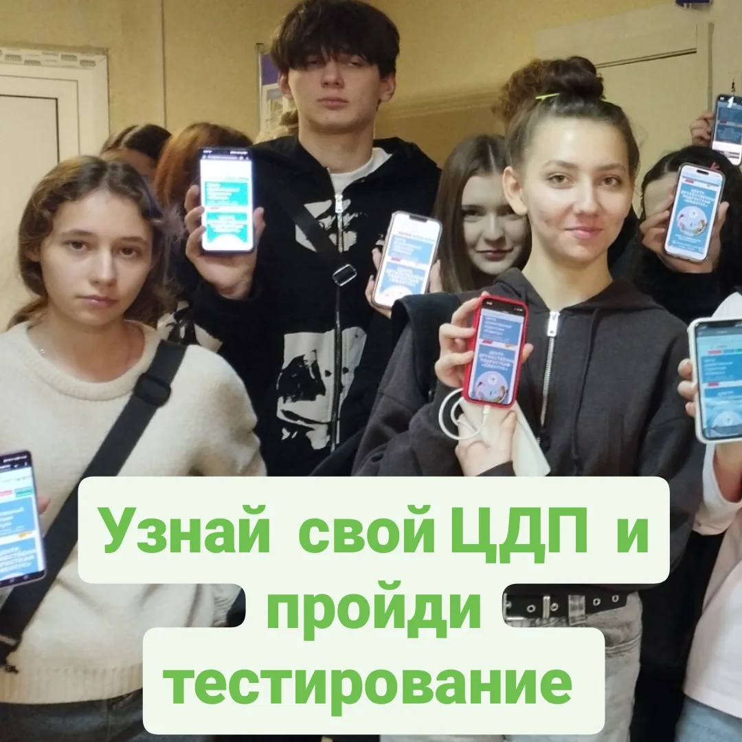 IMG_20251204_213418_848