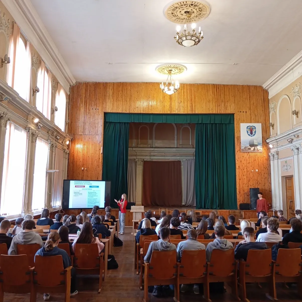 IMG_20251230_121611_014