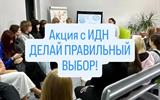 IMG_20260921_195507_476