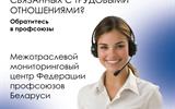 Листовка-08
