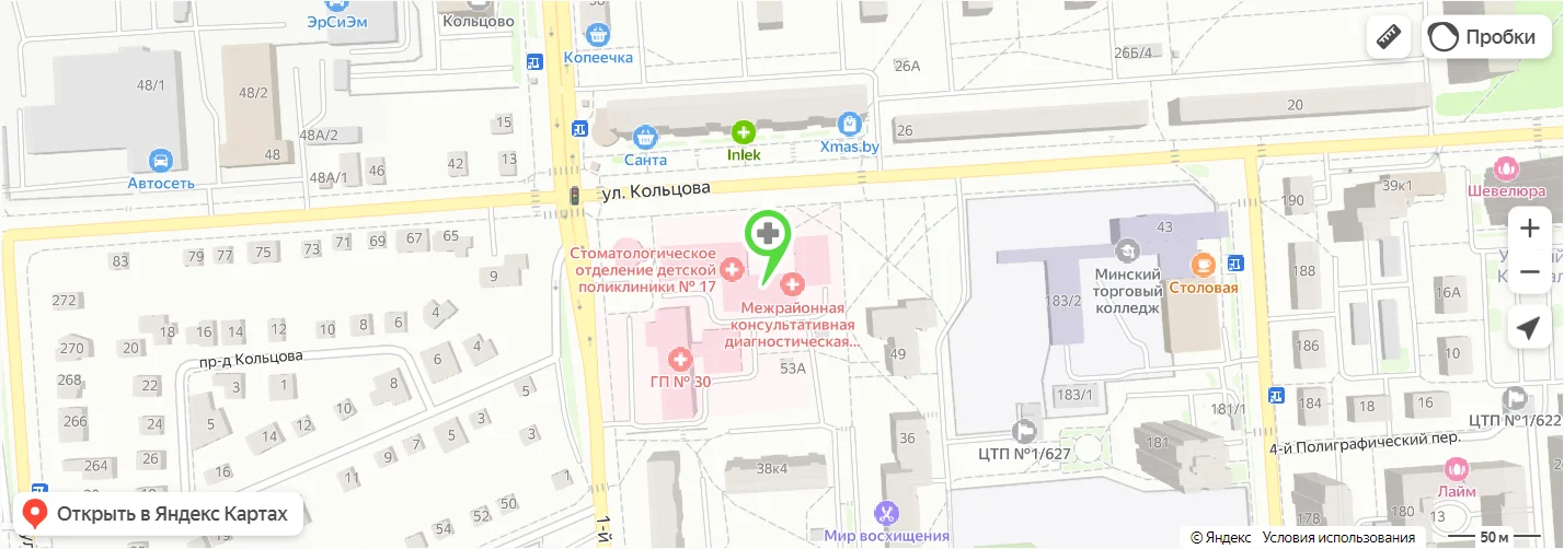 Карта расположения УЗ "17-я городская детская клиническая поликлиника"