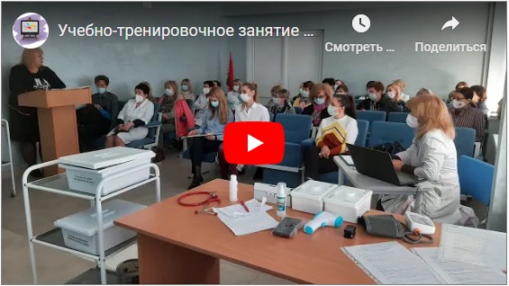 Смотреть