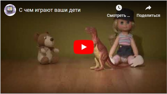 Смотреть